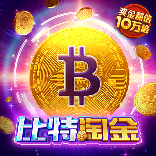 云开体育app网页版入口